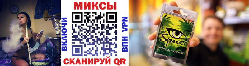 наркота  Артёмовск  БУТИРАТ оксана 
