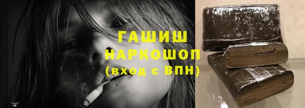 герыч Алзамай