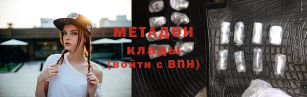 ПСИЛОЦИБИНОВЫЕ ГРИБЫ Алексин
