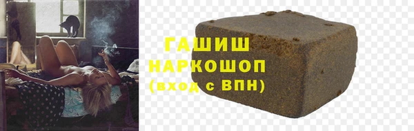 ПСИЛОЦИБИНОВЫЕ ГРИБЫ Алексин