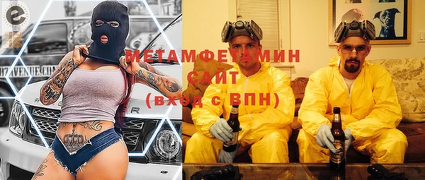 ПСИЛОЦИБИНОВЫЕ ГРИБЫ Алексин