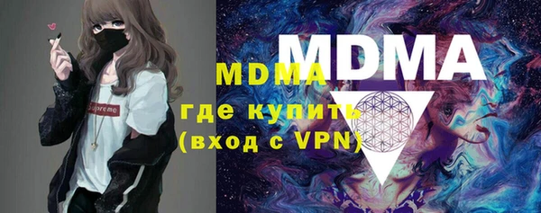 герыч Алзамай