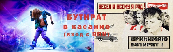 герыч Алзамай